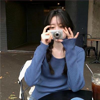 取消你的人生